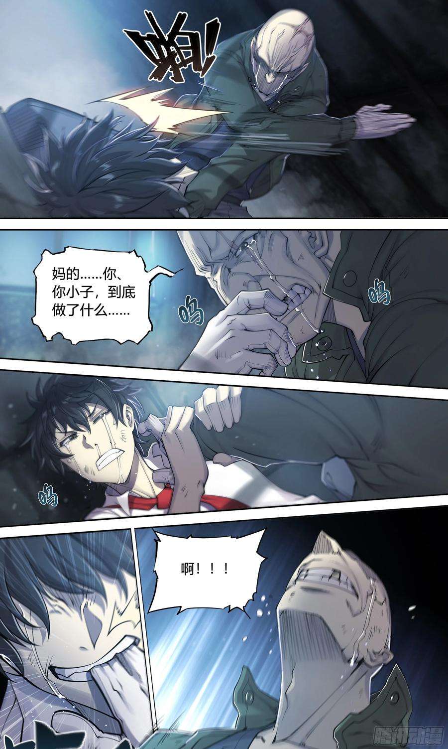 天启预报17 死亦何苦