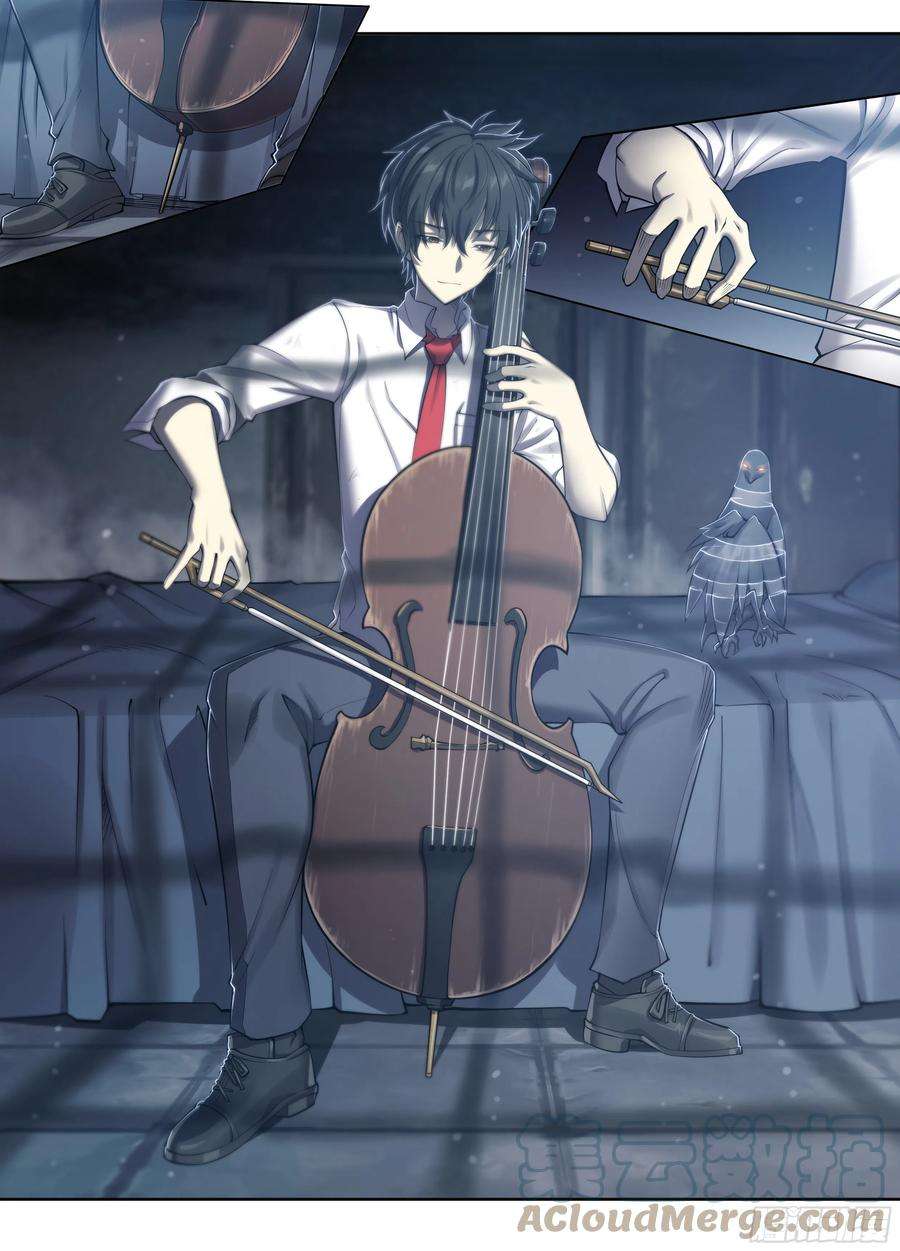 天启预报18 牛郎的醍醐味（上）