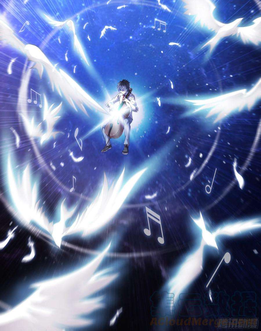 天启预报18 牛郎的醍醐味（上）