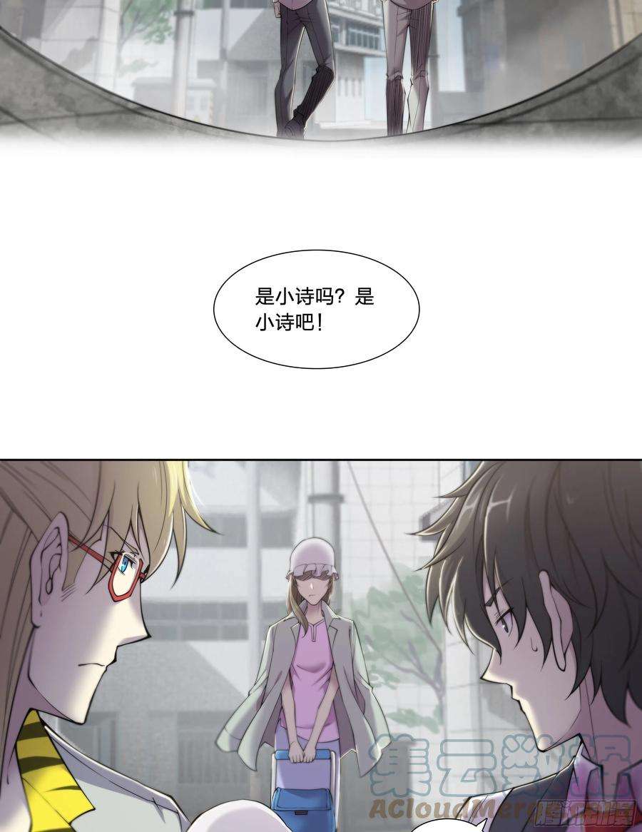 天启预报23 快乐牛郎每一天