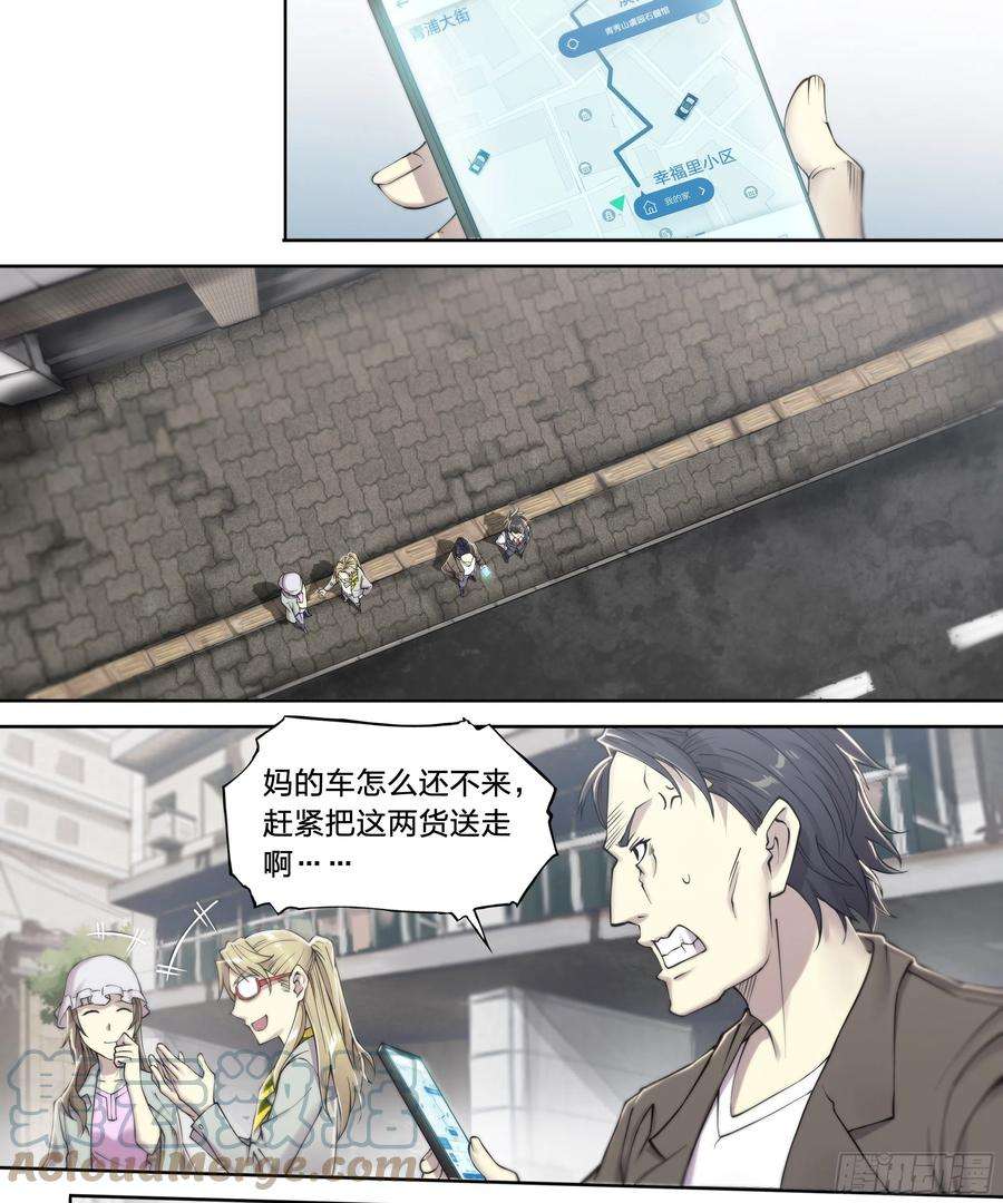 天启预报23 快乐牛郎每一天