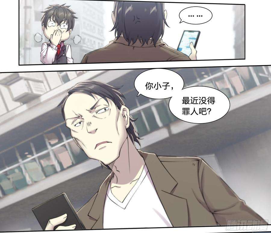 天启预报23 快乐牛郎每一天