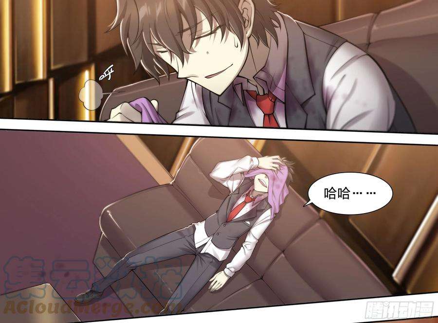 天启预报23 快乐牛郎每一天