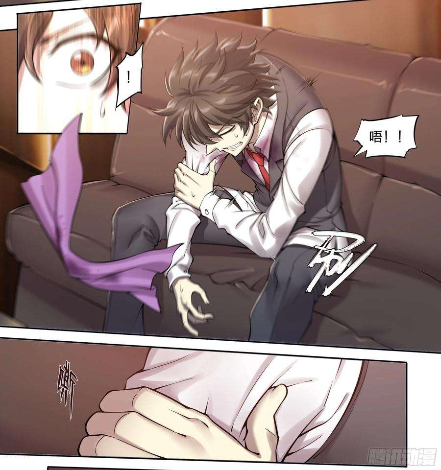 天启预报23 快乐牛郎每一天