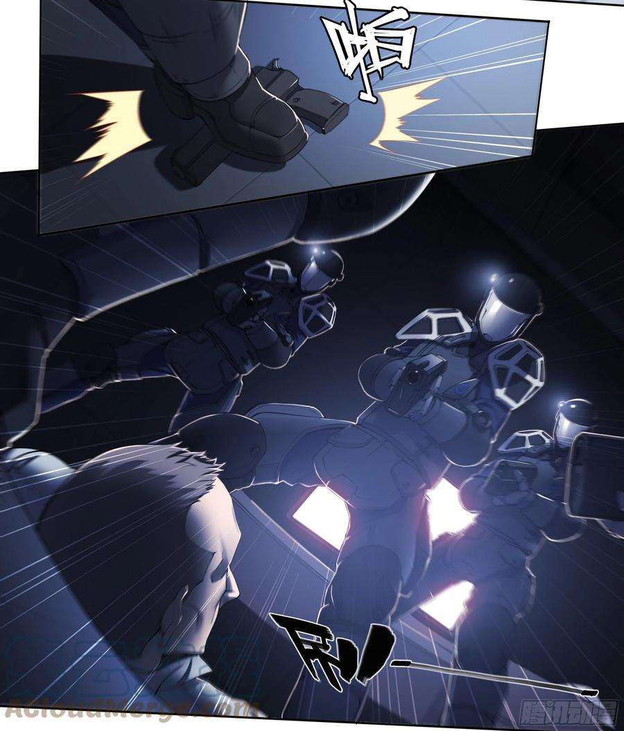 天启预报24 环保套餐