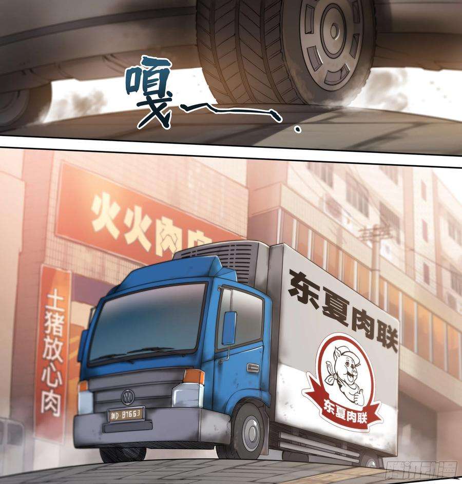 天启预报25 管饭！