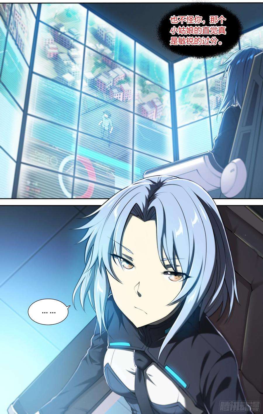 天启预报25 管饭！