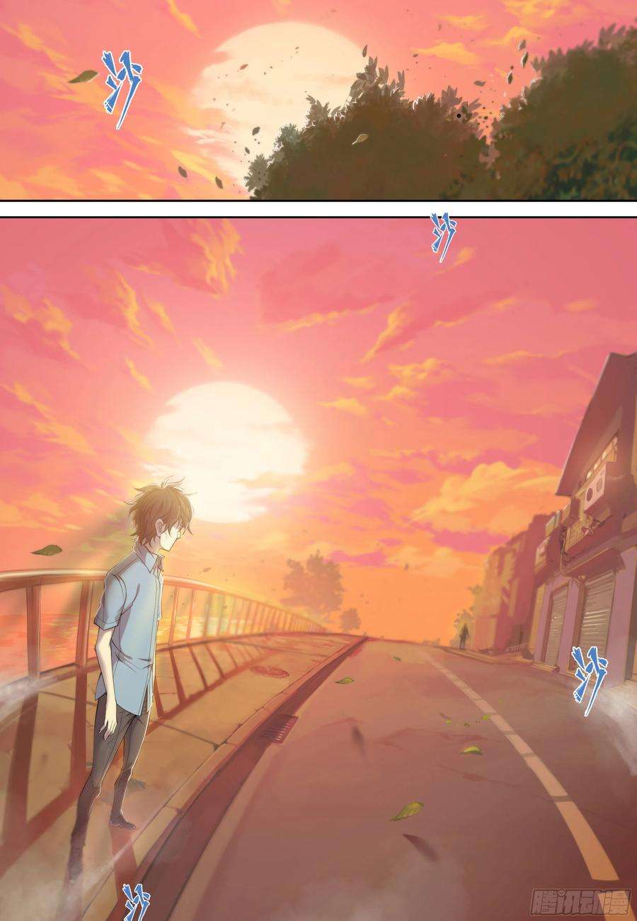 天启预报25 管饭！