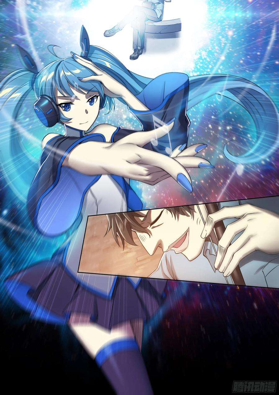 天启预报25 管饭！