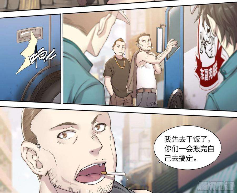 天启预报25 管饭！