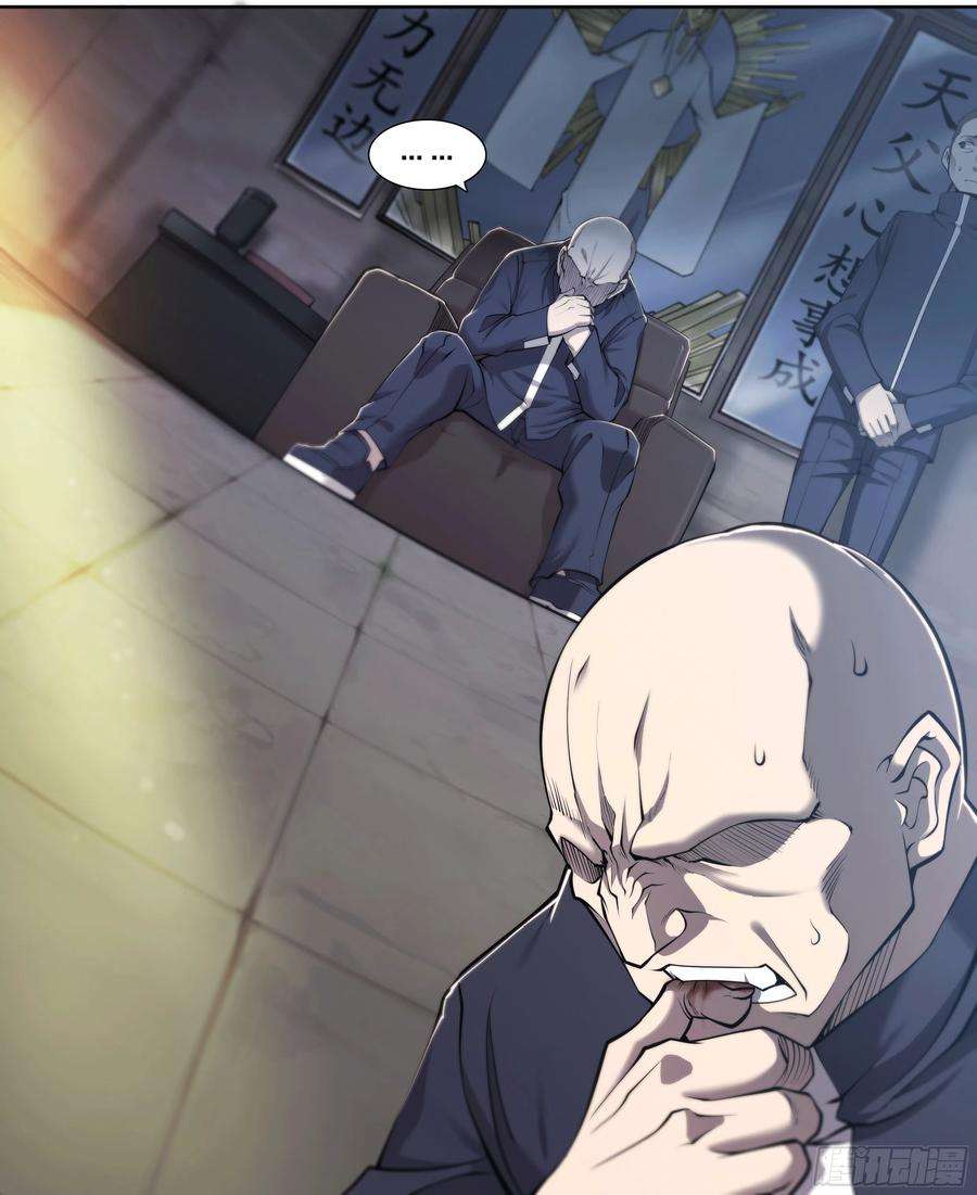 天启预报26 Closed-5