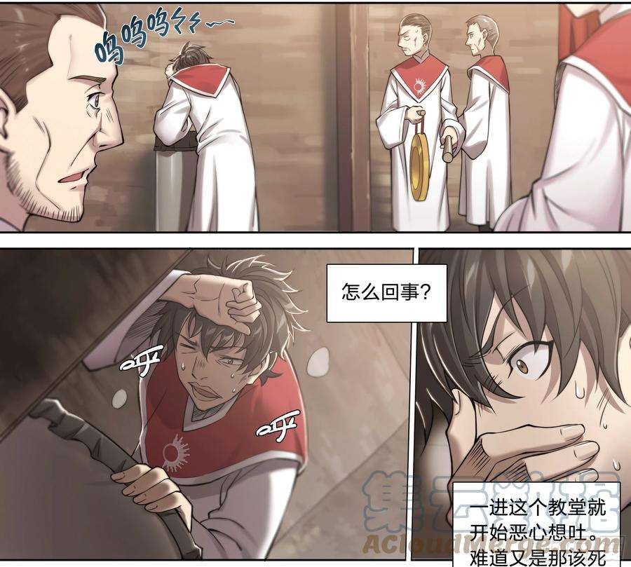 天启预报26 Closed-5