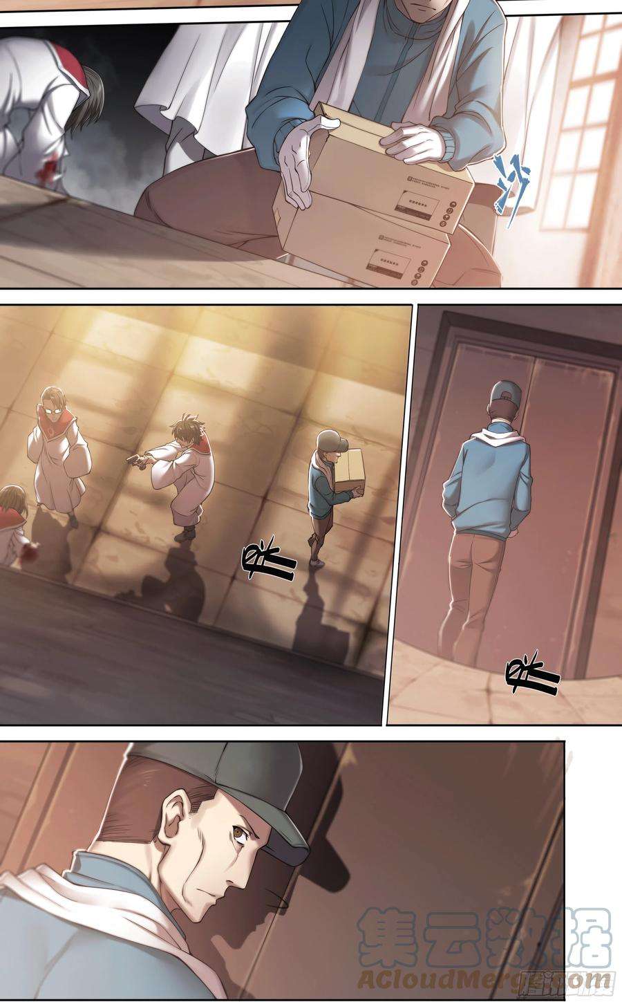 天启预报26 Closed-5