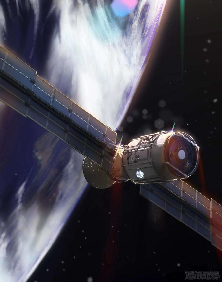 天启预报27 封锁老塘镇