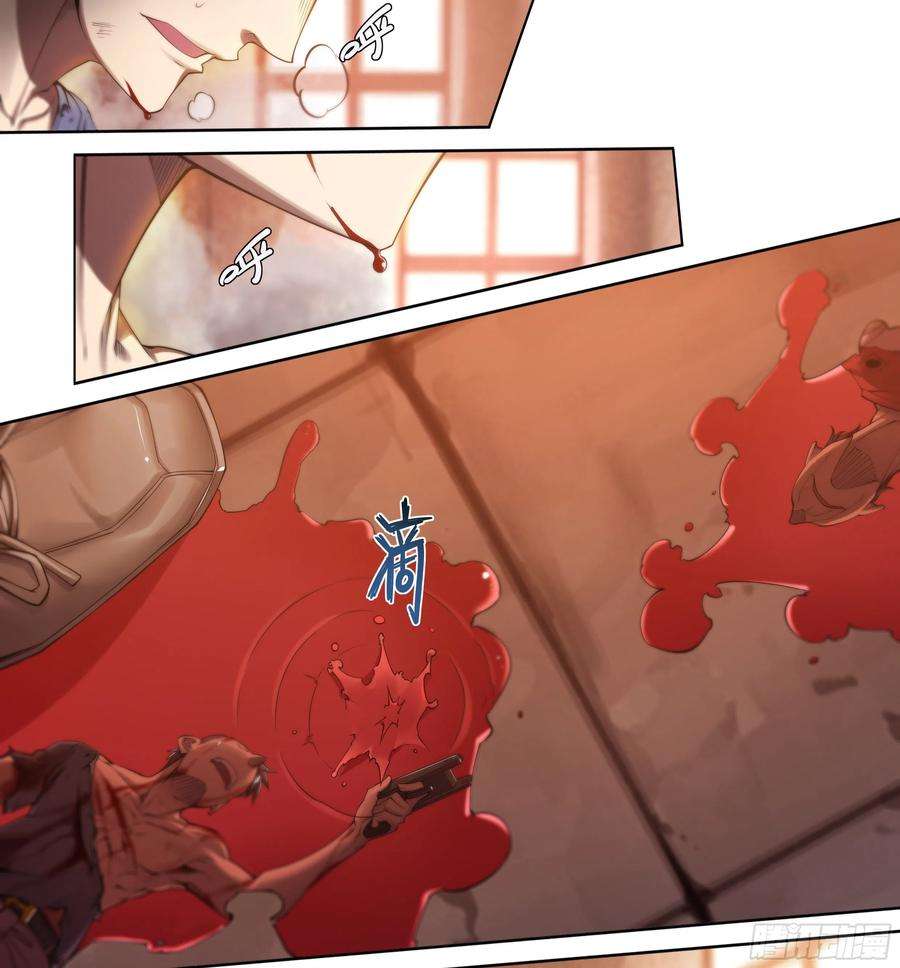 天启预报29 倒计时