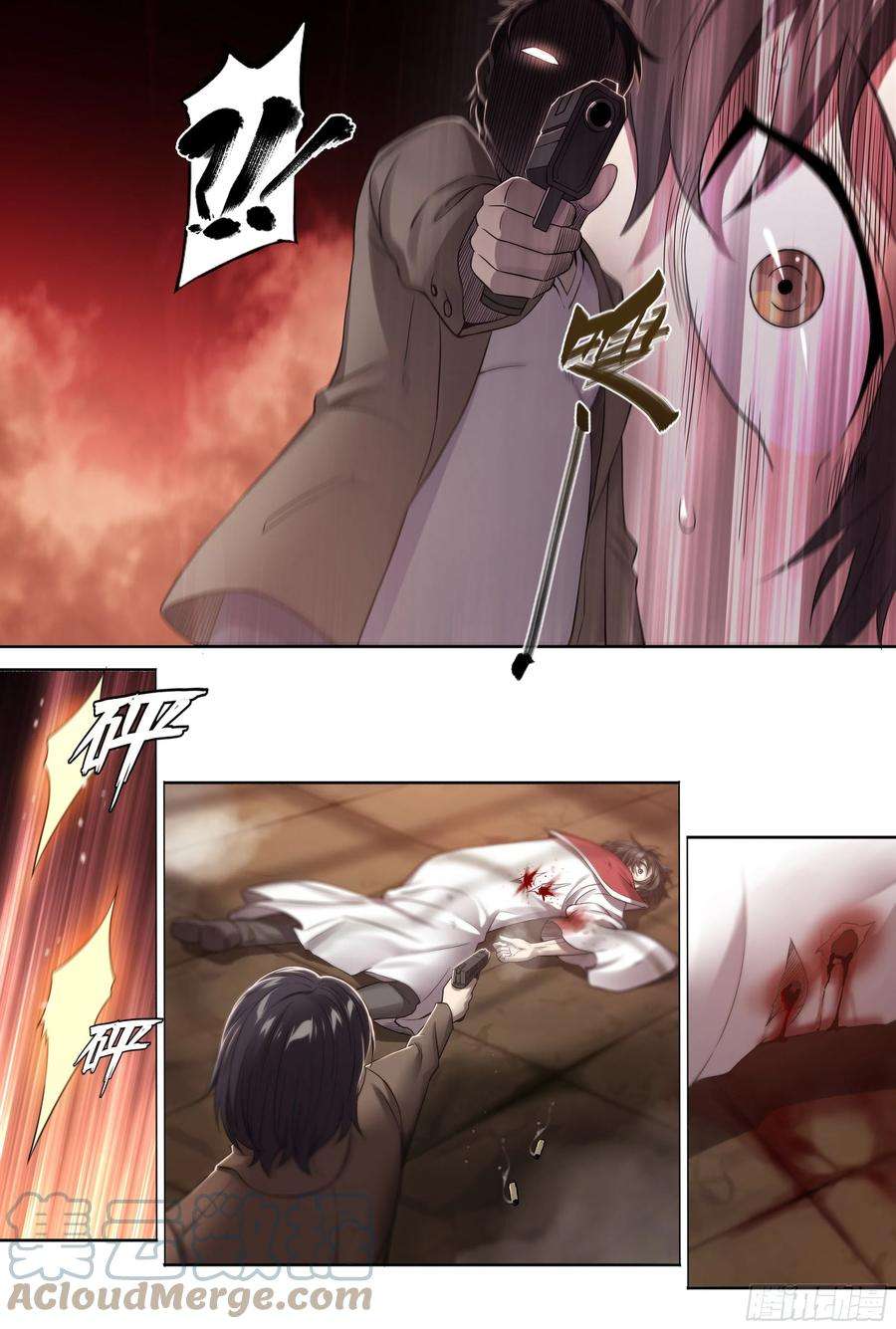 天启预报30 熟人