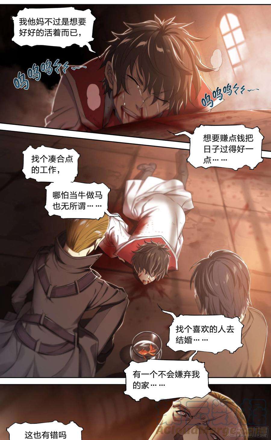 天启预报31 就离谱