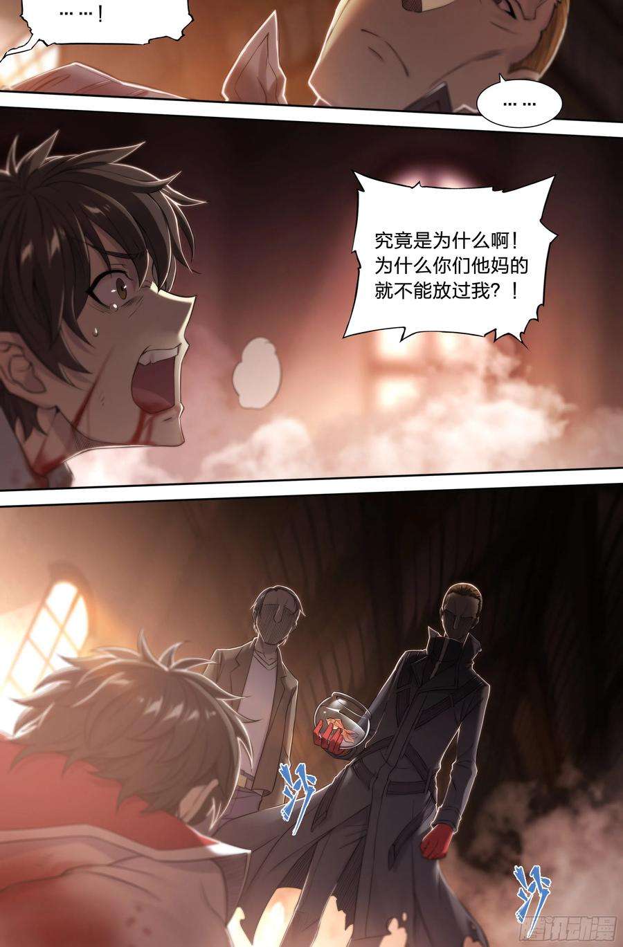 天启预报31 就离谱