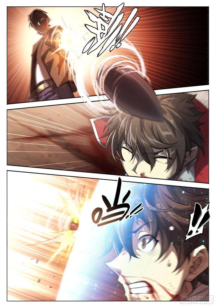 天启预报32 饥渴与恶念的风暴