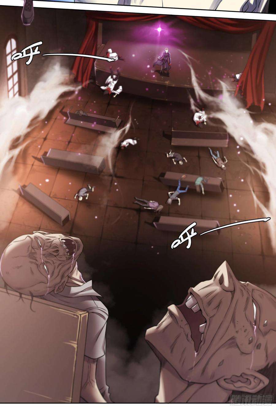 天启预报32 饥渴与恶念的风暴