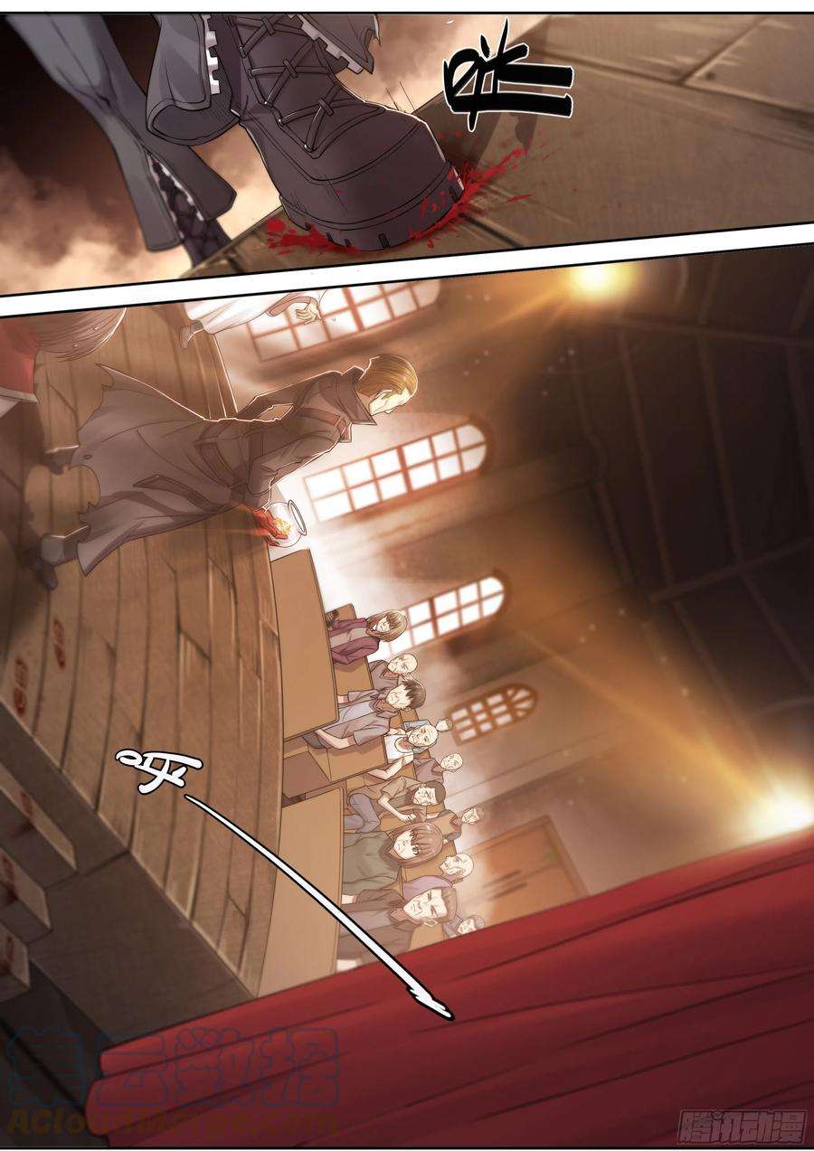 天启预报32 饥渴与恶念的风暴