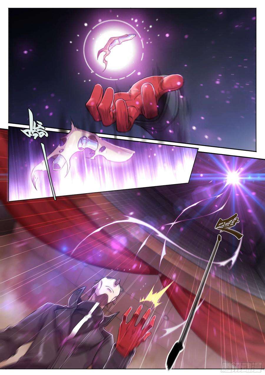 天启预报32 饥渴与恶念的风暴