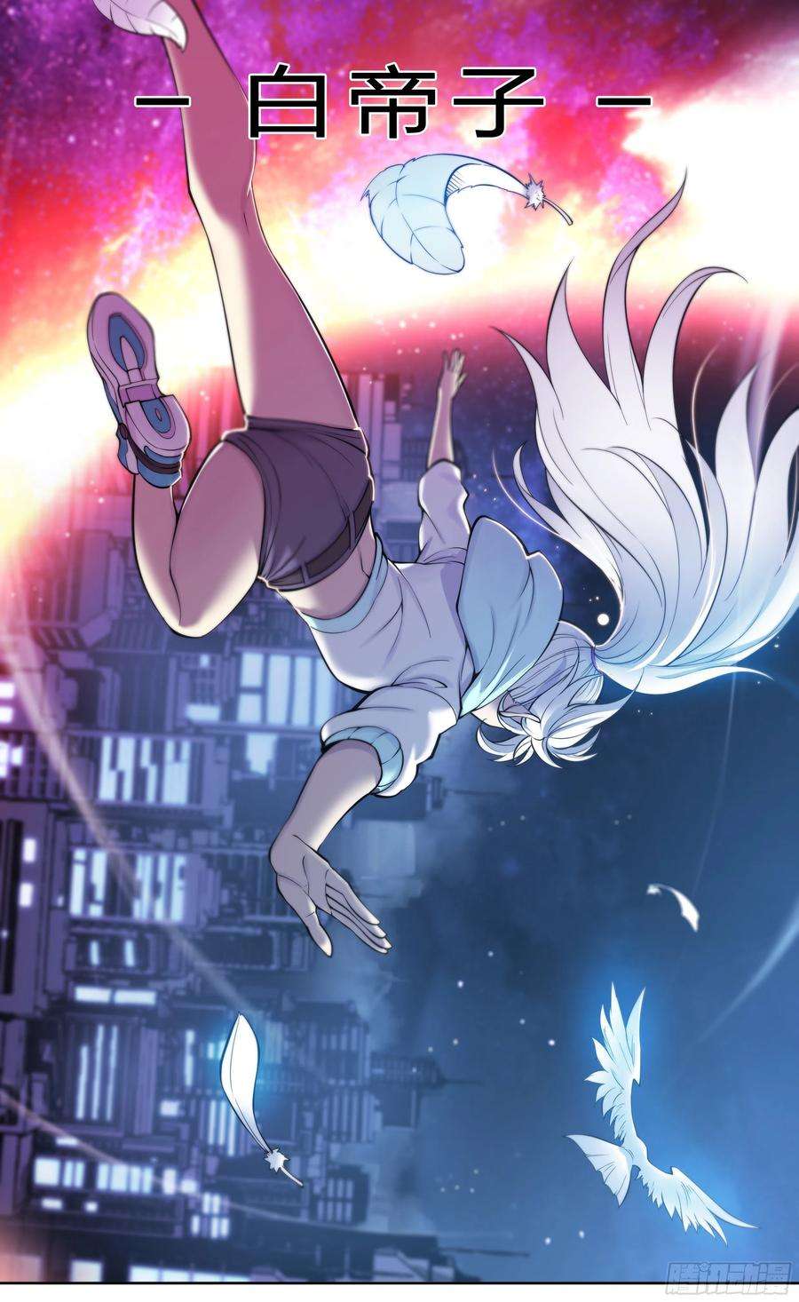 天启预报33 风灾