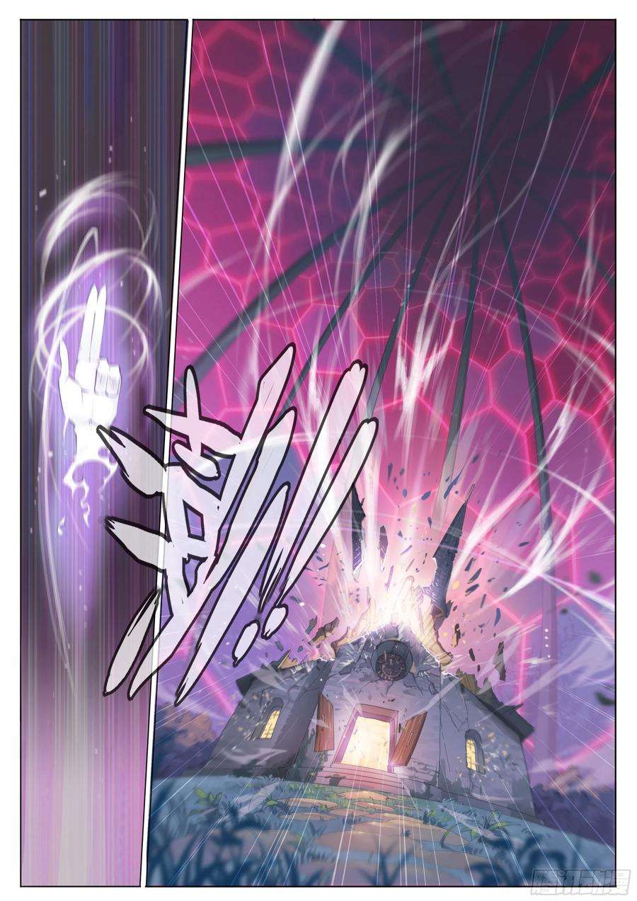 天启预报33 风灾