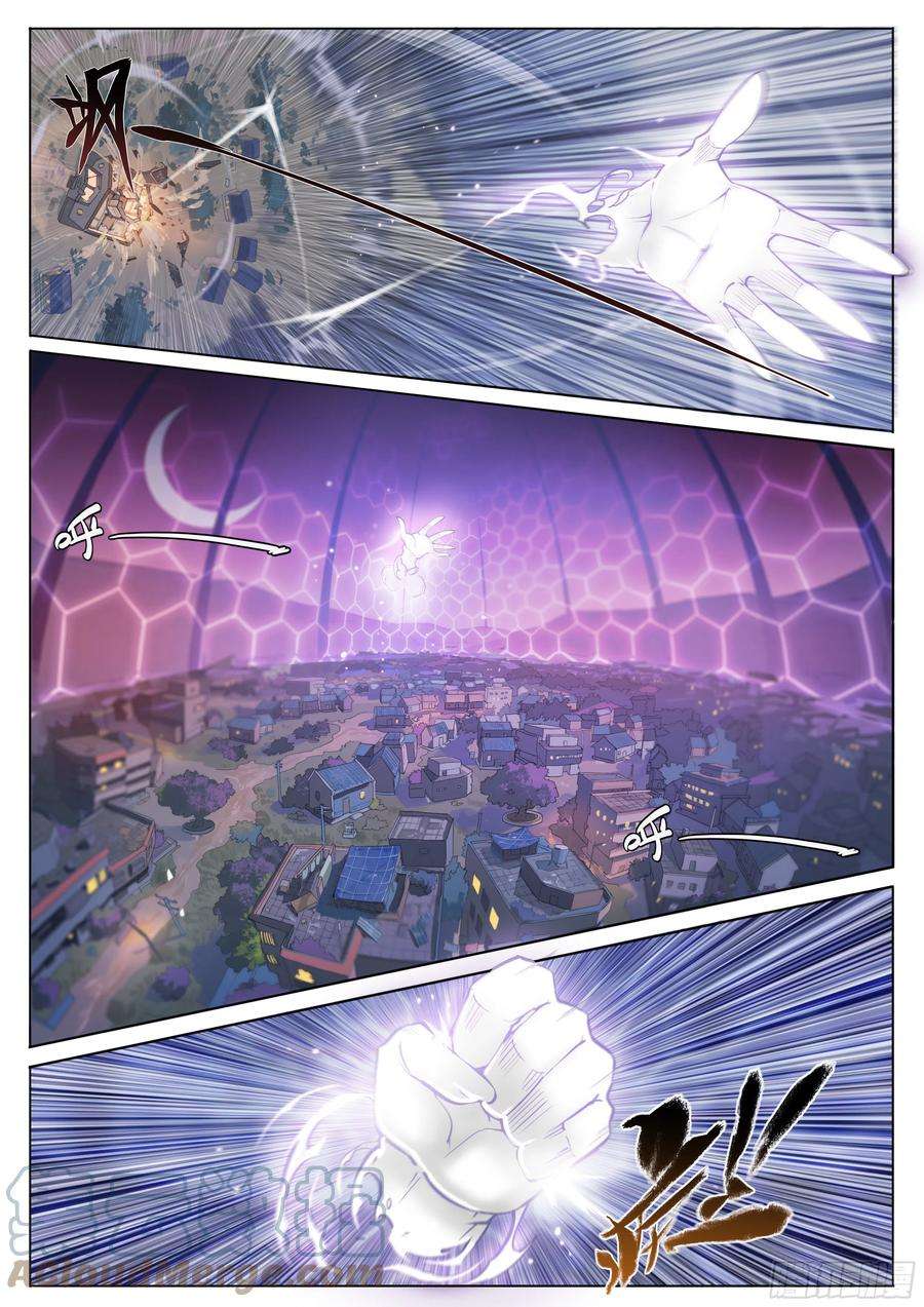 天启预报33 风灾