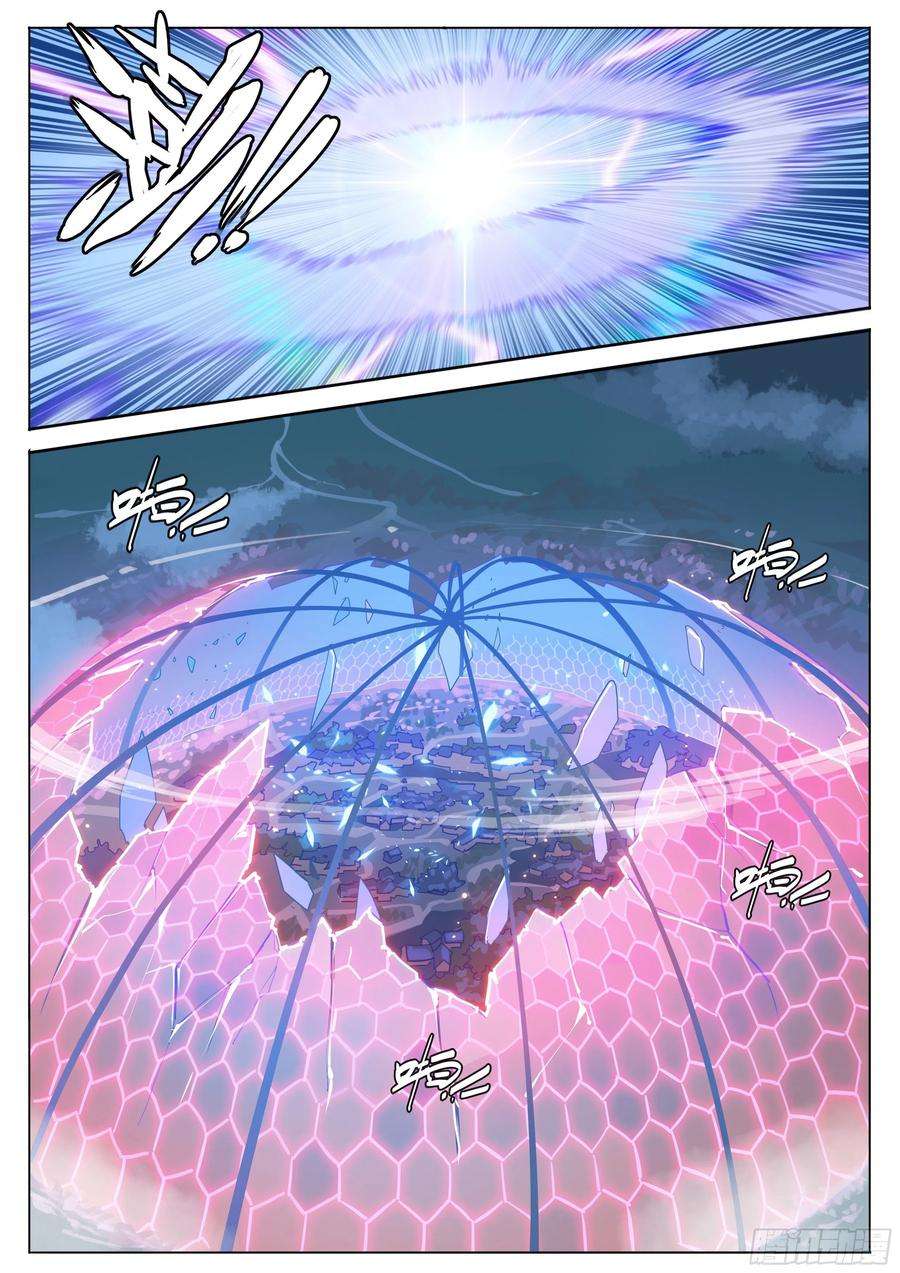 天启预报33 风灾