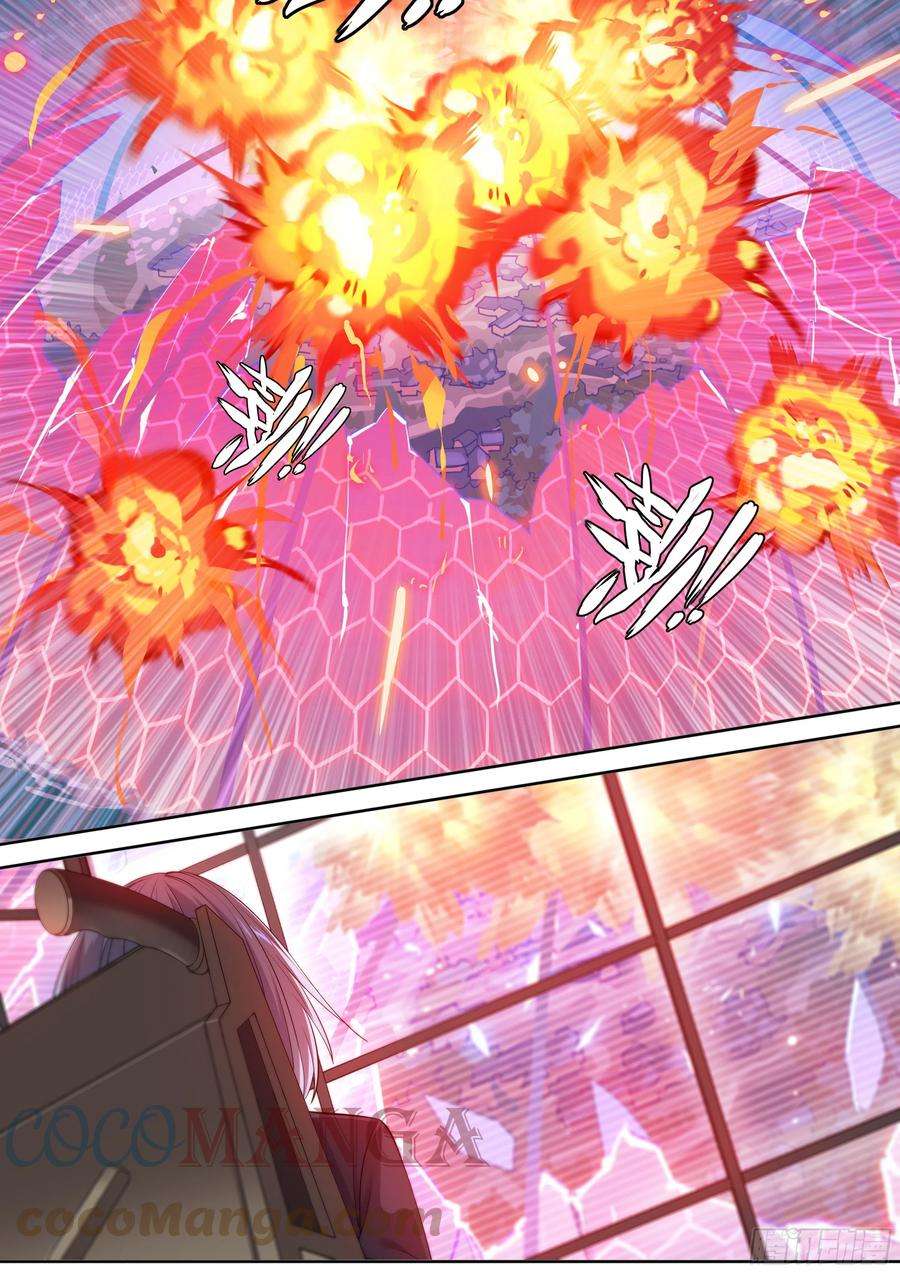 天启预报34 白帝子