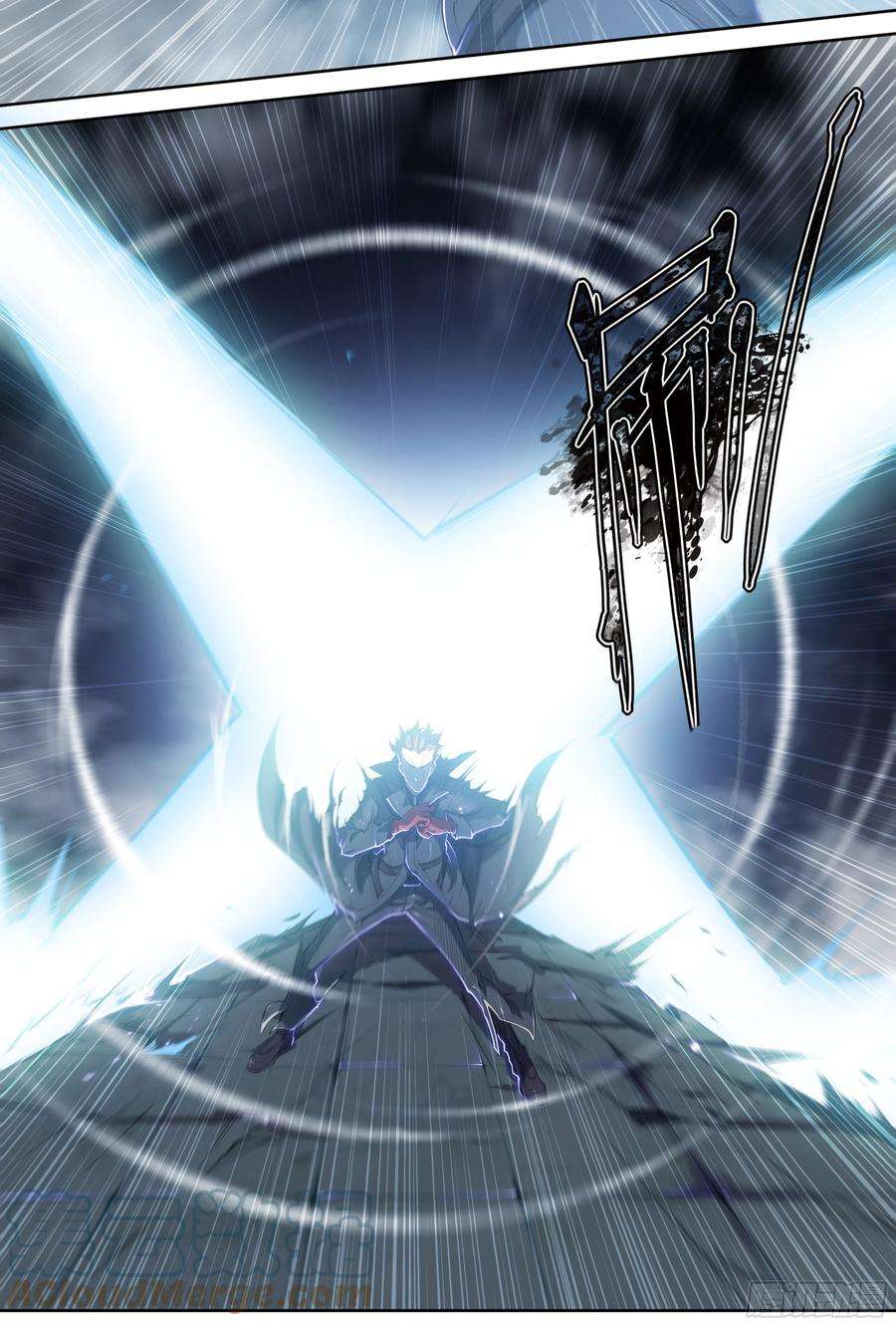 天启预报35 对不起