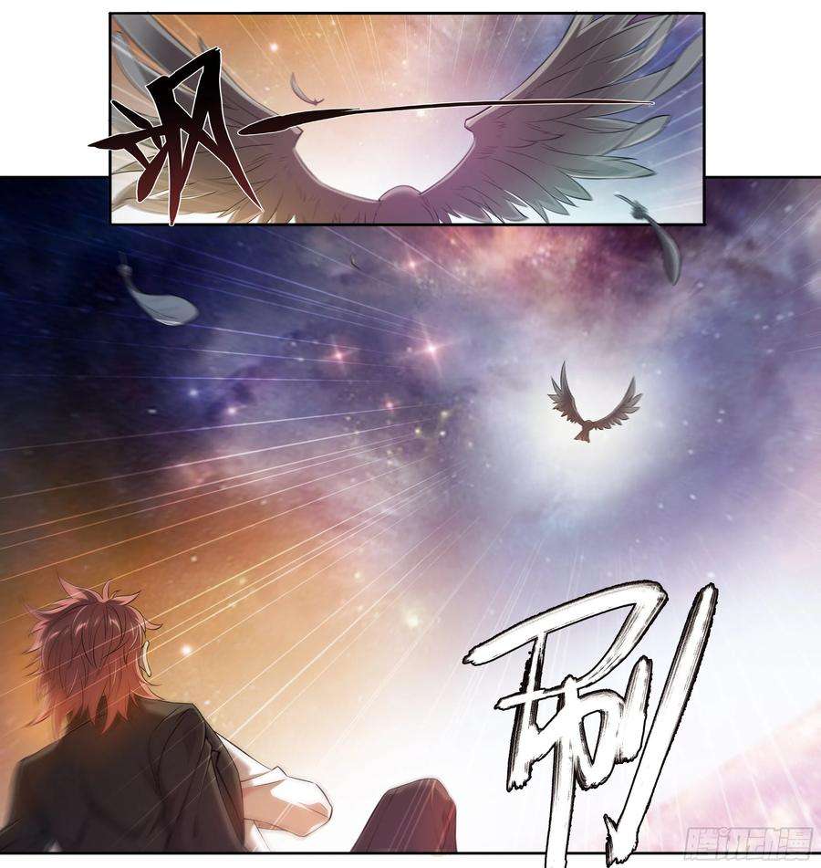 天启预报36 地狱