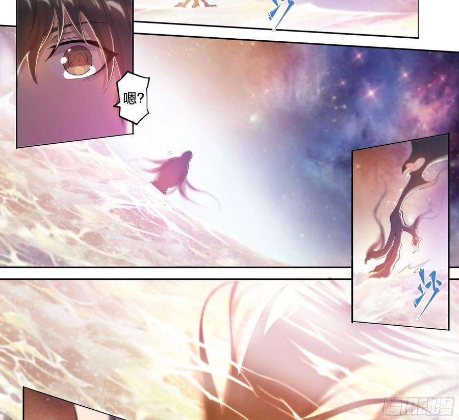 天启预报36 地狱