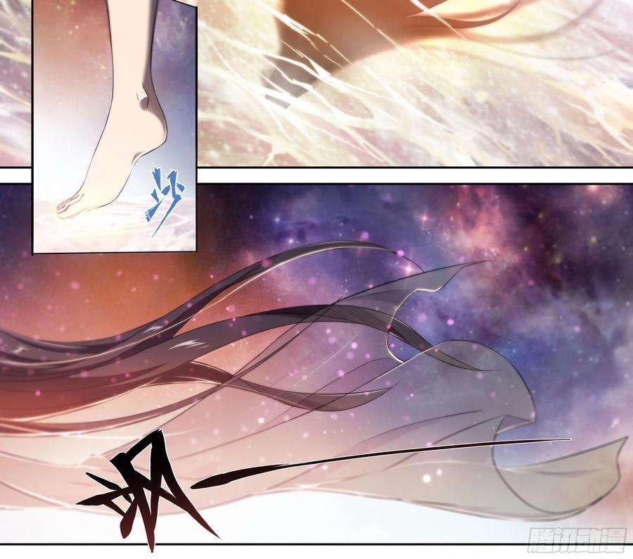 天启预报36 地狱