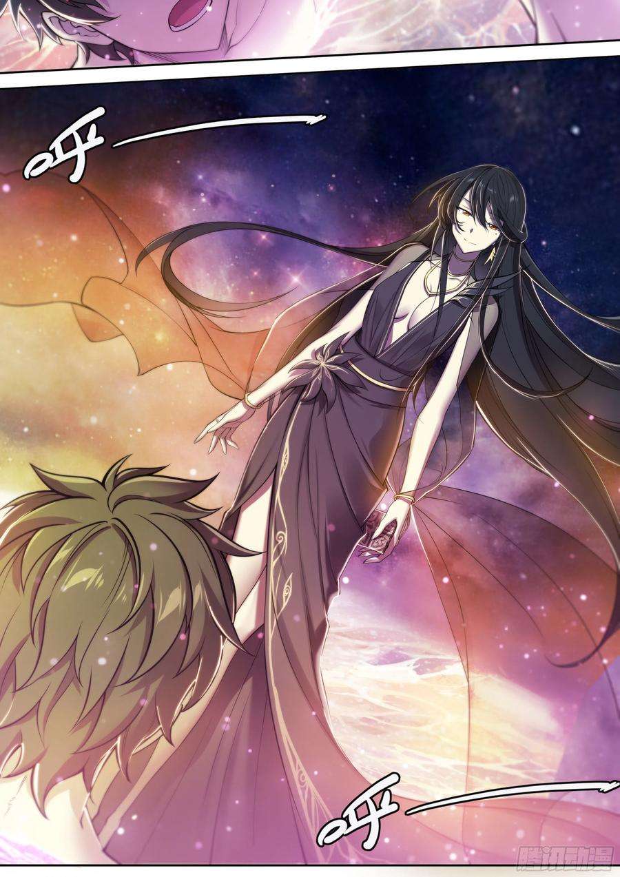 天启预报36 地狱