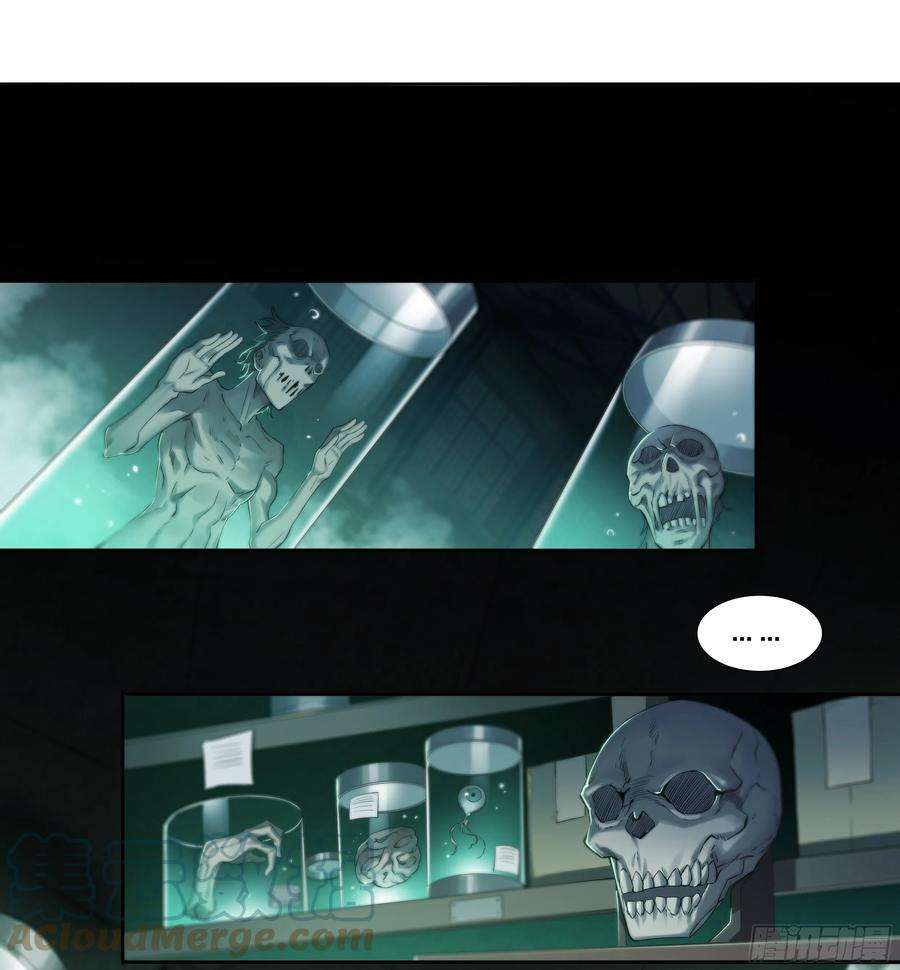 天启预报36 地狱