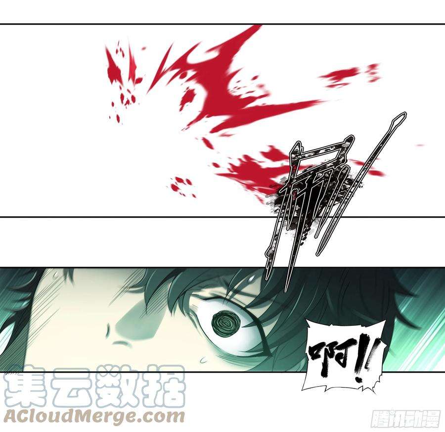 天启预报36 地狱