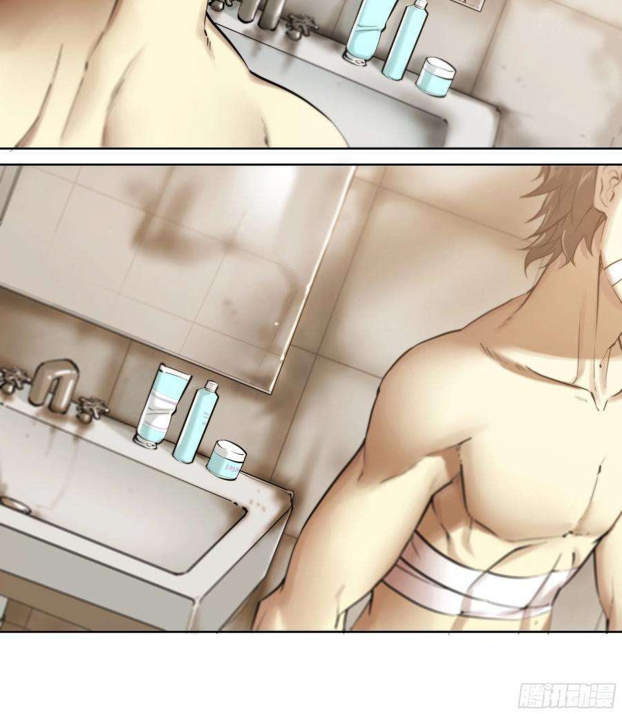 天启预报37 不该结束