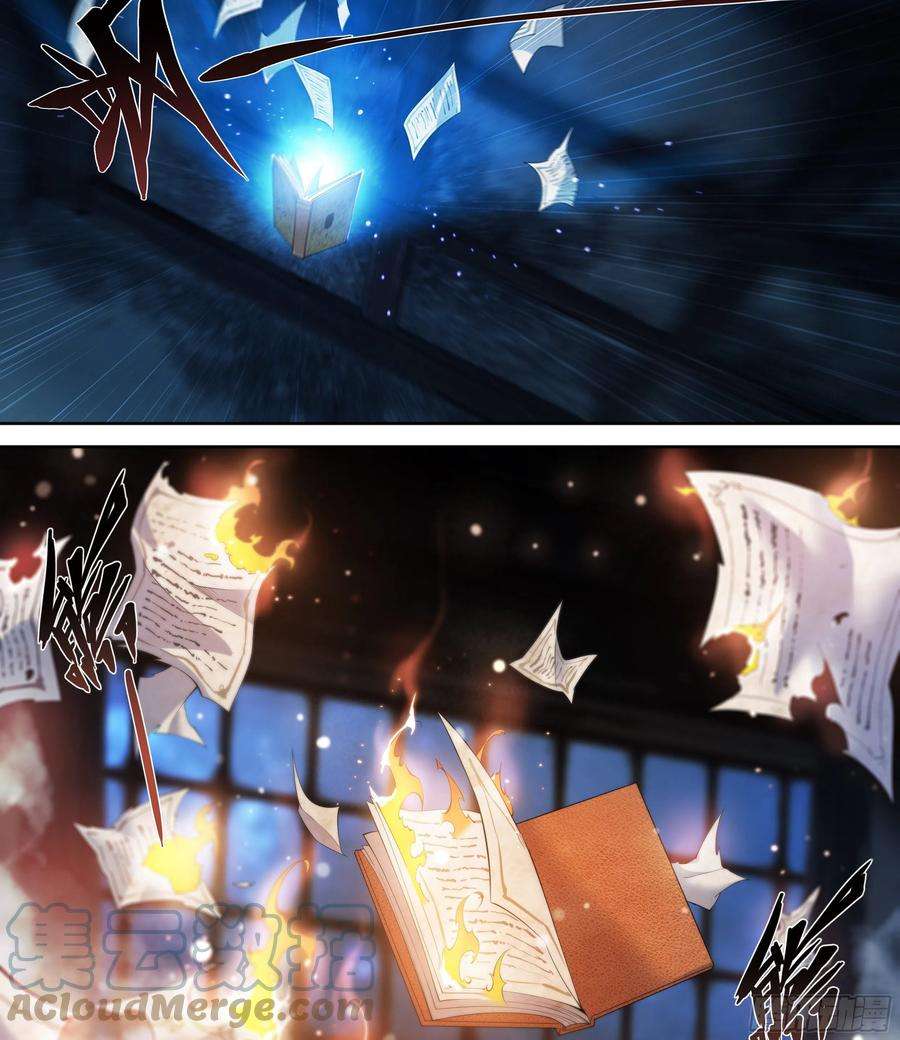 天启预报37 不该结束