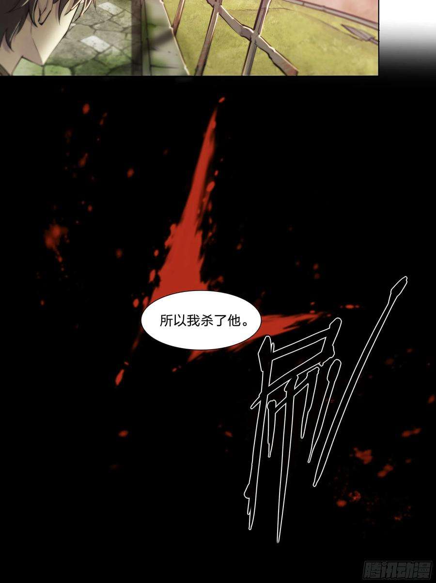 天启预报37 不该结束