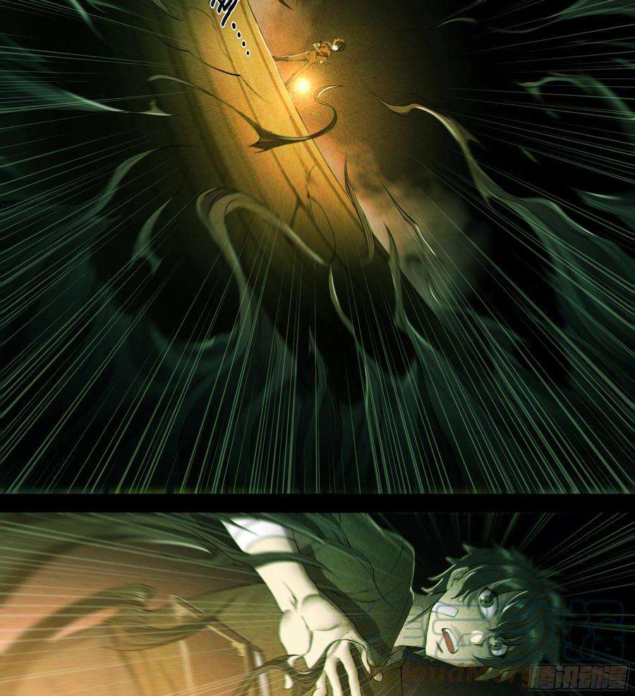 天启预报39 图书馆