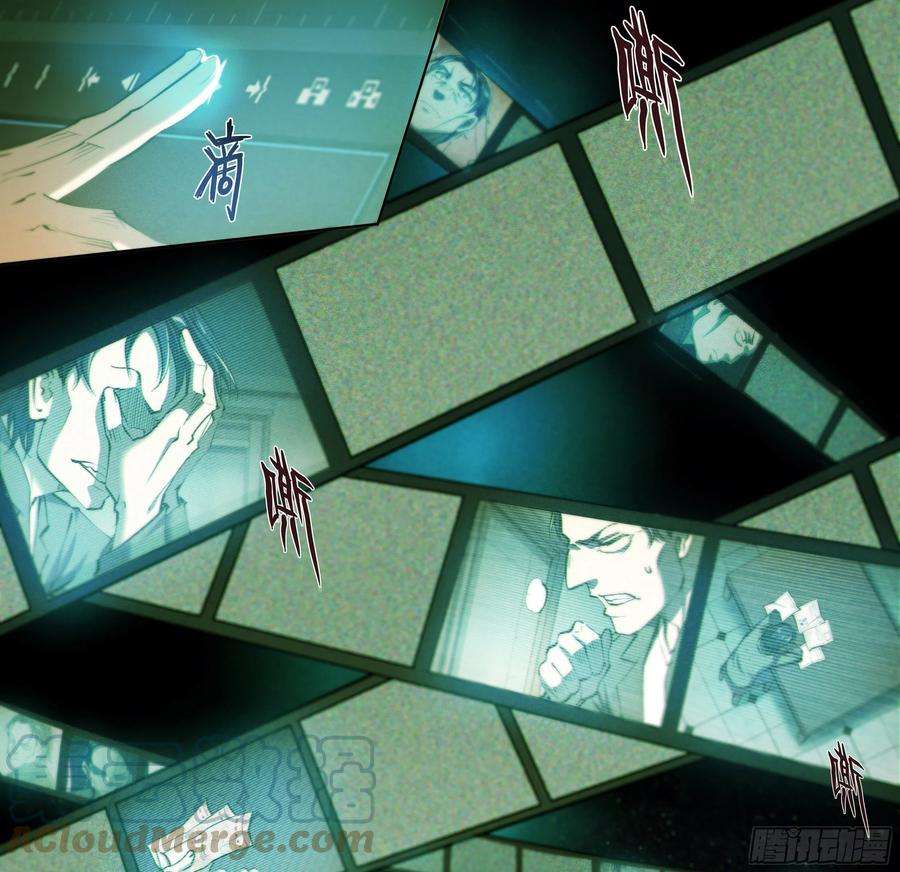 天启预报39 图书馆