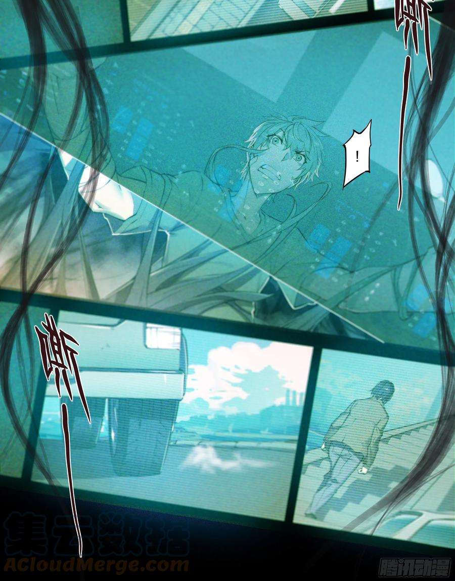 天启预报40 红手套