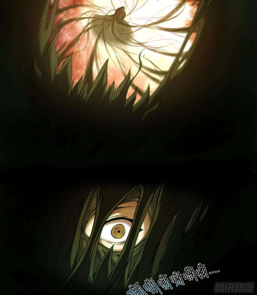 天启预报40 红手套