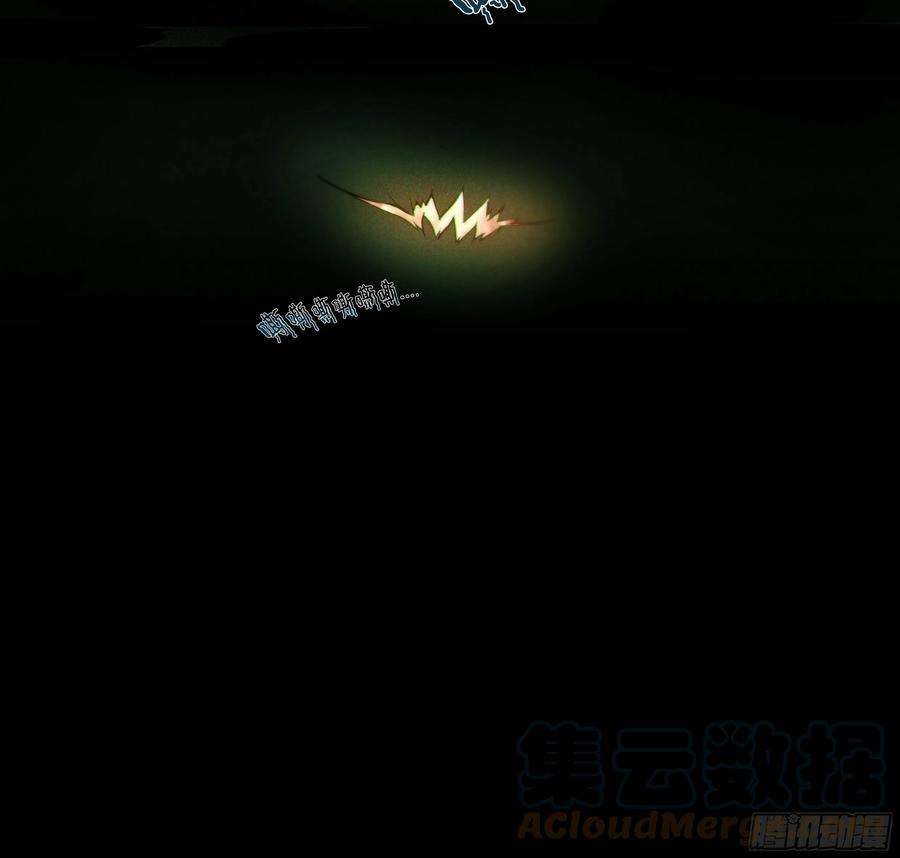 天启预报40 红手套