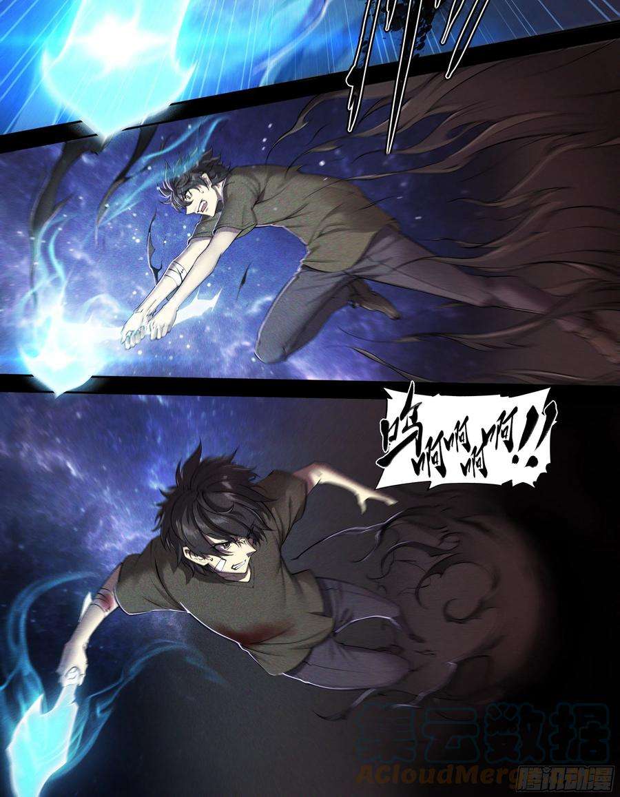 天启预报40 红手套