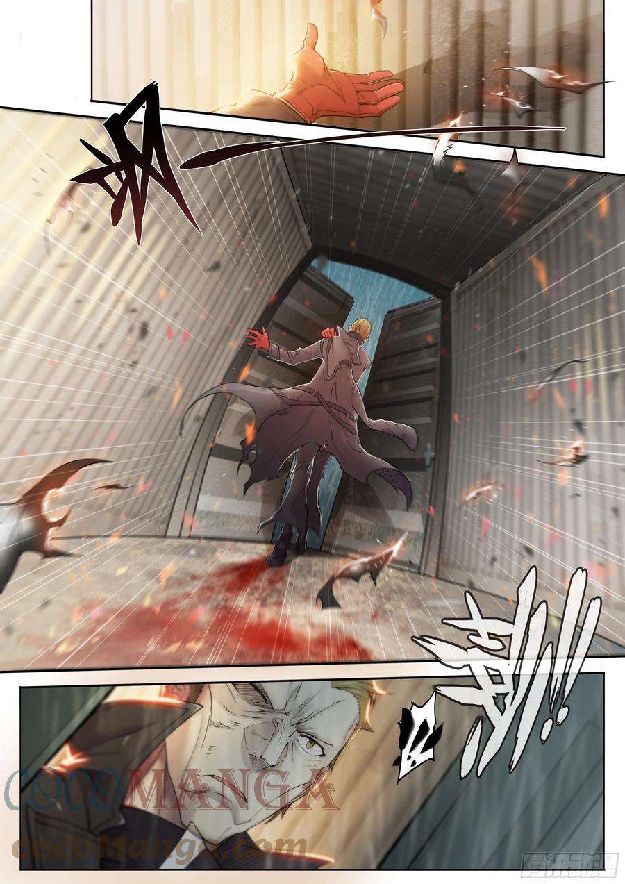 天启预报42 嘲讽开怪