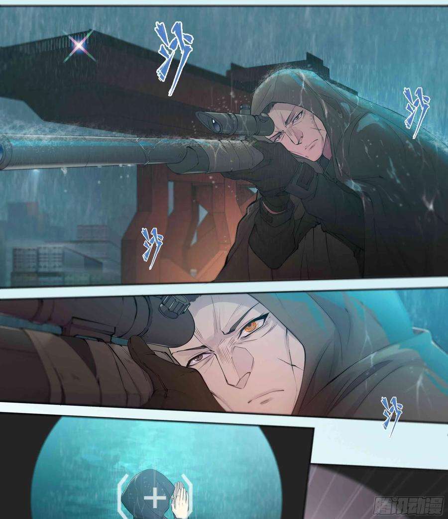 天启预报42 嘲讽开怪