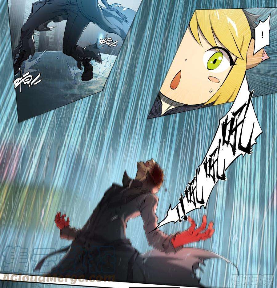 天启预报43 我有一个大胆的想法